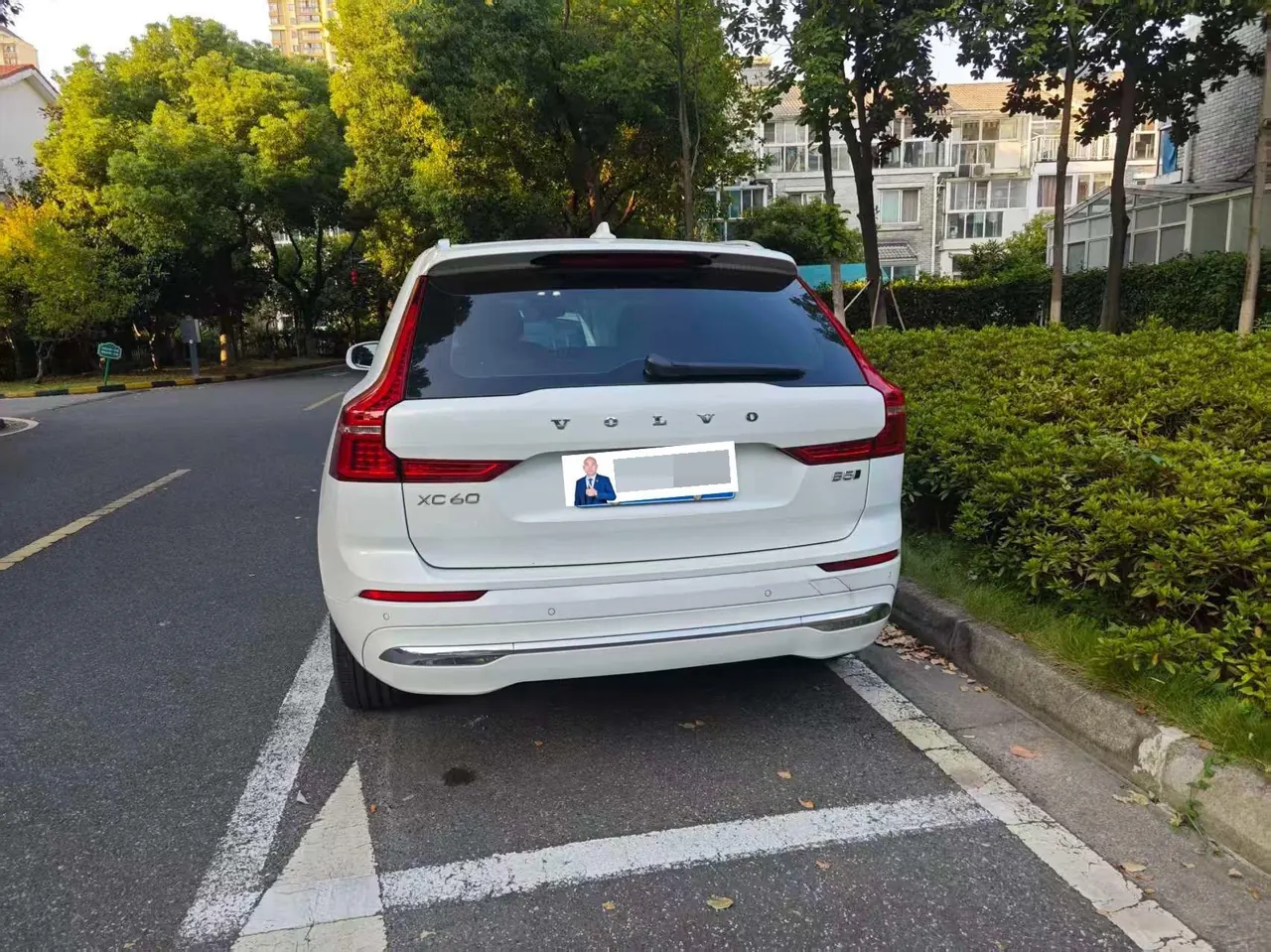 Volvo 2023 XC60 48V 2.0T B5 4-wheel drive Zhiyuan Deluxe Edition Automatic Gear 6