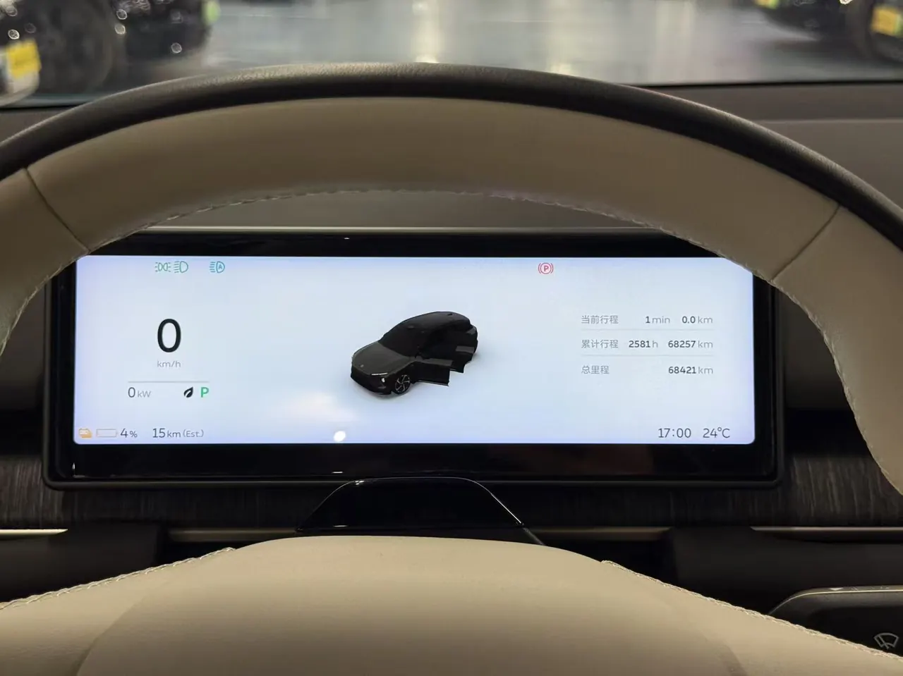 NIO 2023 ES6 75kWh automatic gear 12