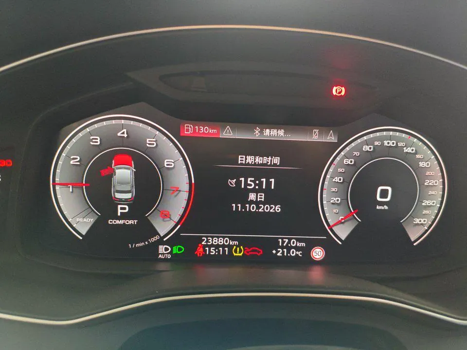 Audi 2024 A6L 2.0TFSI 45TFSI Zhenzhiya Automatic Gear 5