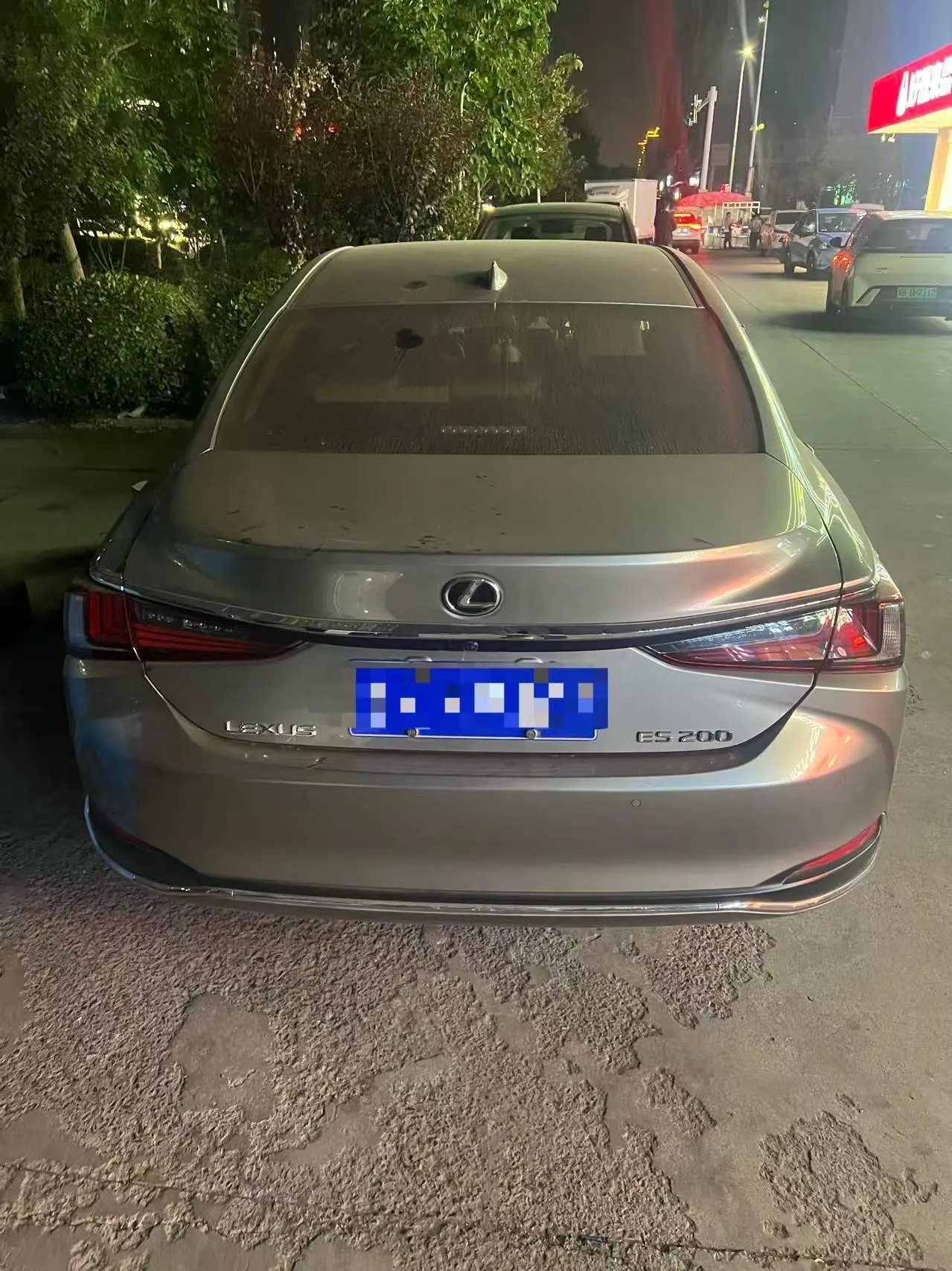 Lexus ES (Imported) 2023 ES200 2.0 Stepless Premium Edition Automatic Gear 3