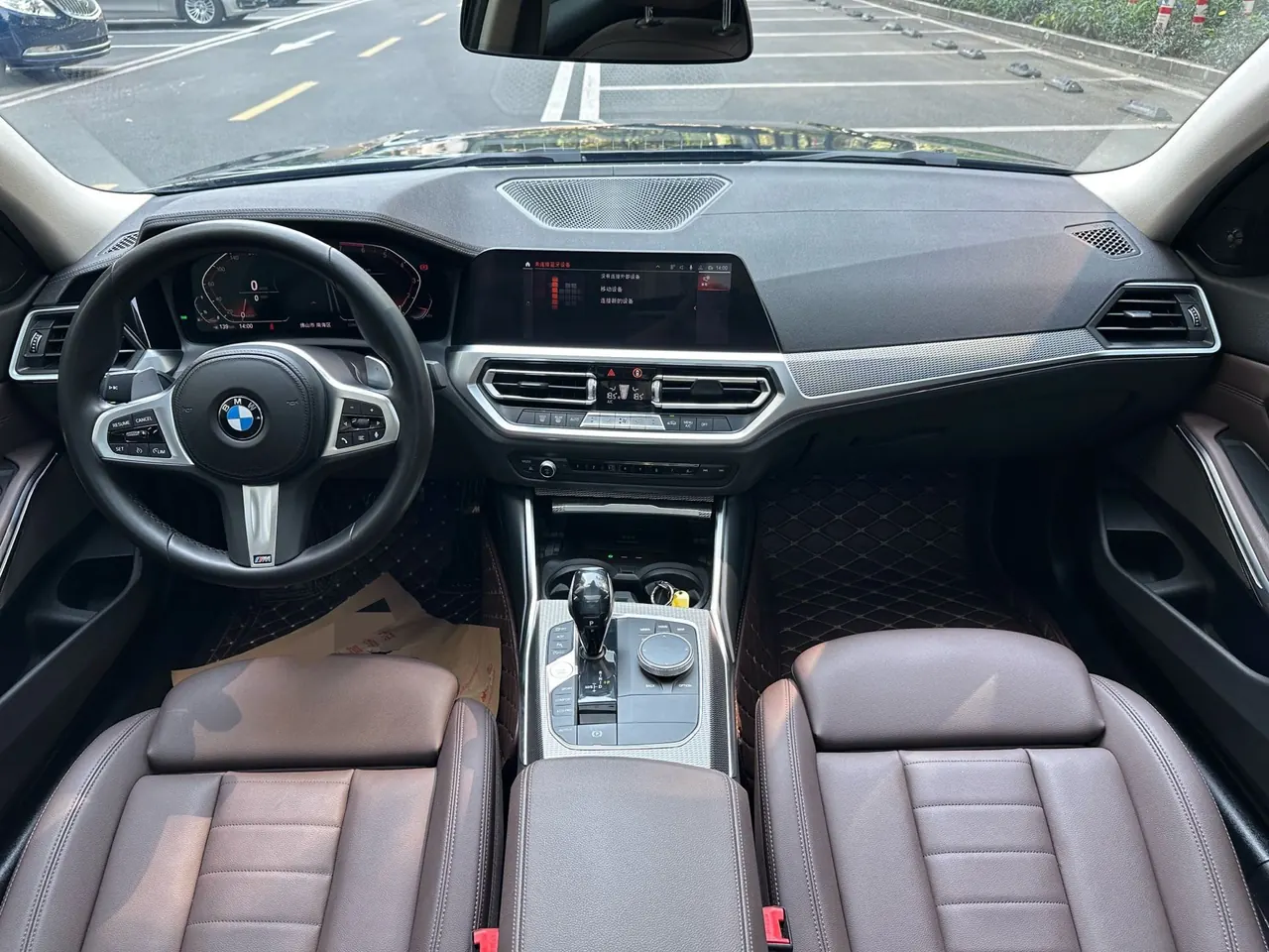 BMW 3 Series 2021 325Li 2.0T M Sports Obsidian Night Suit Automatic Gear 6