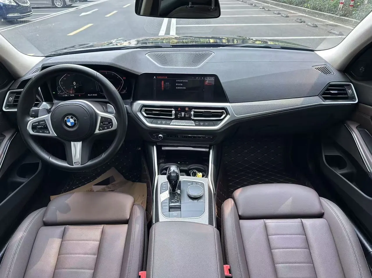 BMW 3 Series 2020 325Li 2.0T M Sports Obsidian Night Edition Automatic Gear 5