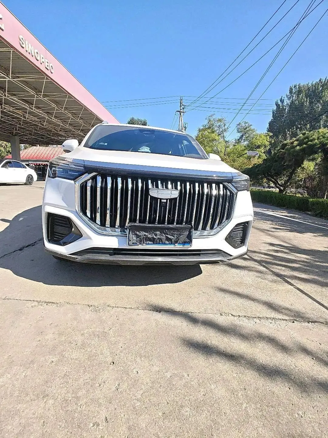 Geely 2023 Hao Yue L 2.0TD Flagship Automatic Transmission 2