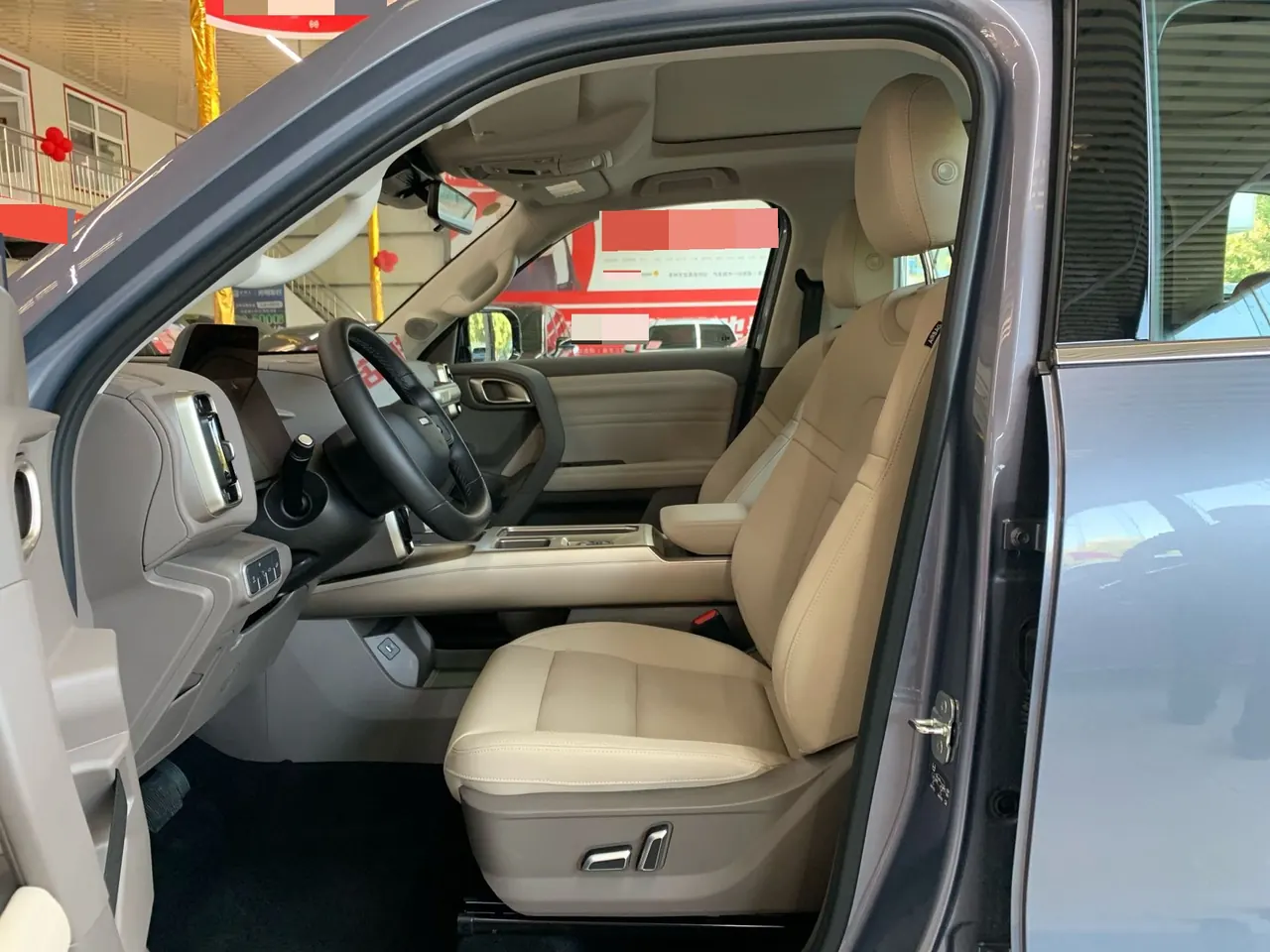Haval 2026 model Big Dog 1.5T Border Collie Edition Automatic Transmission 5