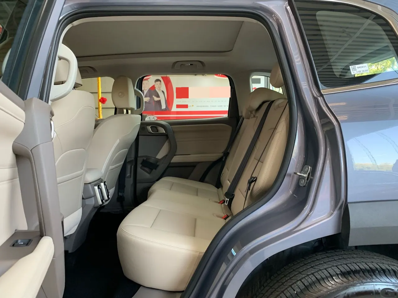 Haval 2026 model Big Dog 1.5T Border Collie Edition Automatic Transmission 6