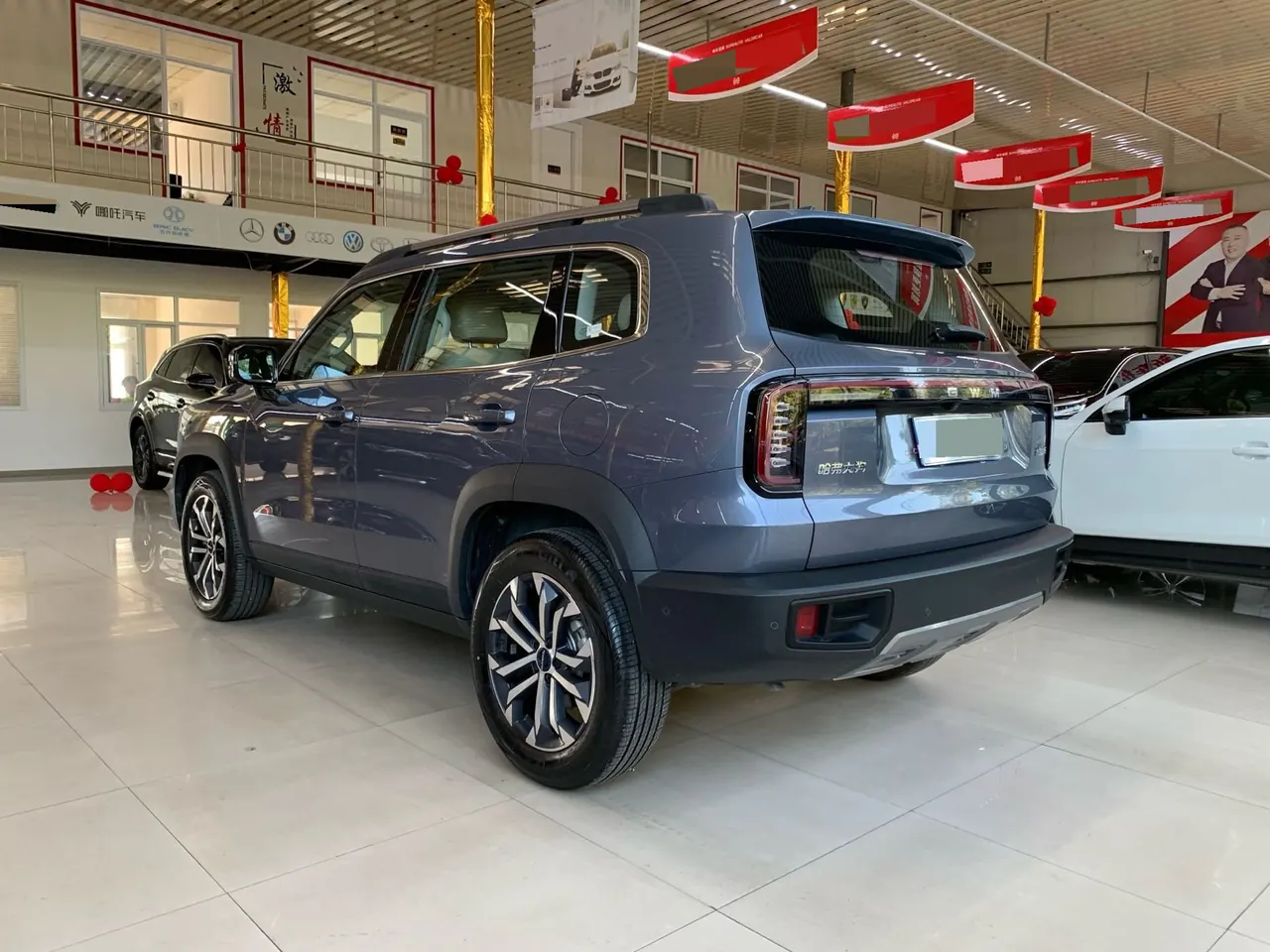 Haval 2026 model Big Dog 1.5T Border Collie Edition Automatic Transmission 7