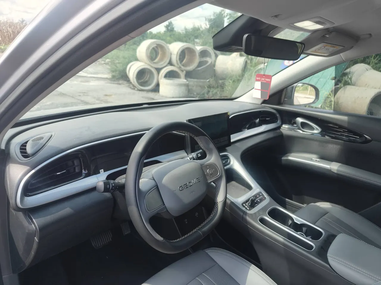 Geely 2026 Star Wish 310km Youth Edition Automatic Gear 10