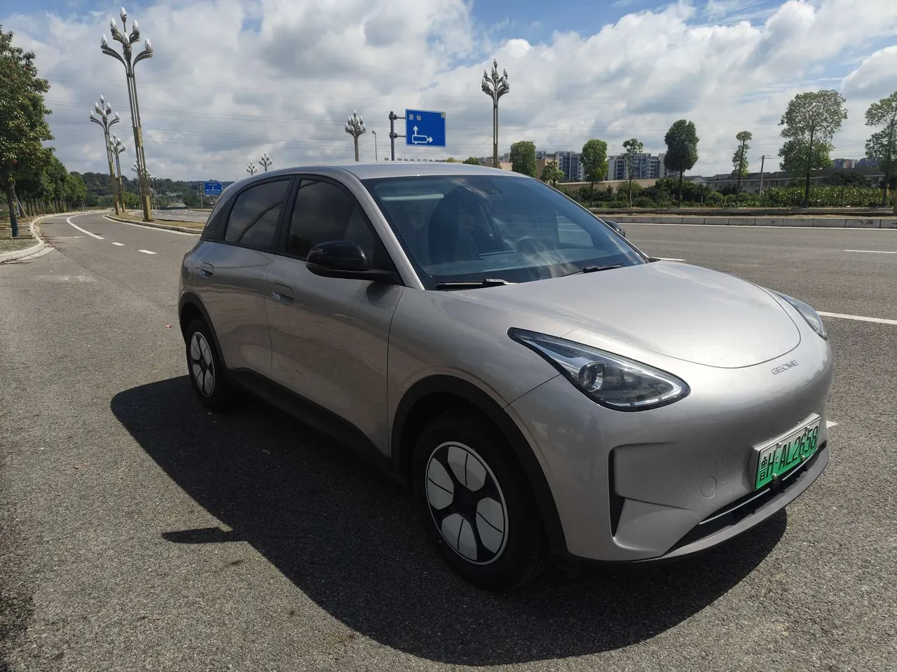 Geely 2026 Star Wish 310km Youth Edition Automatic Gear 2
