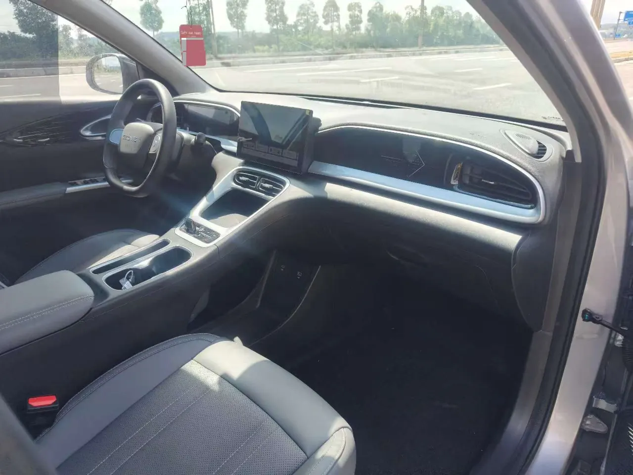 Geely 2026 Star Wish 310km Youth Edition Automatic Gear 5