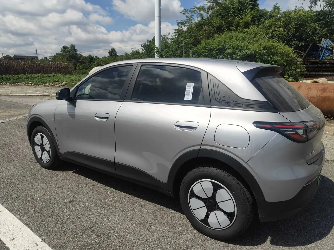 Geely 2026 Star Wish 310km Youth Edition Automatic Gear 7