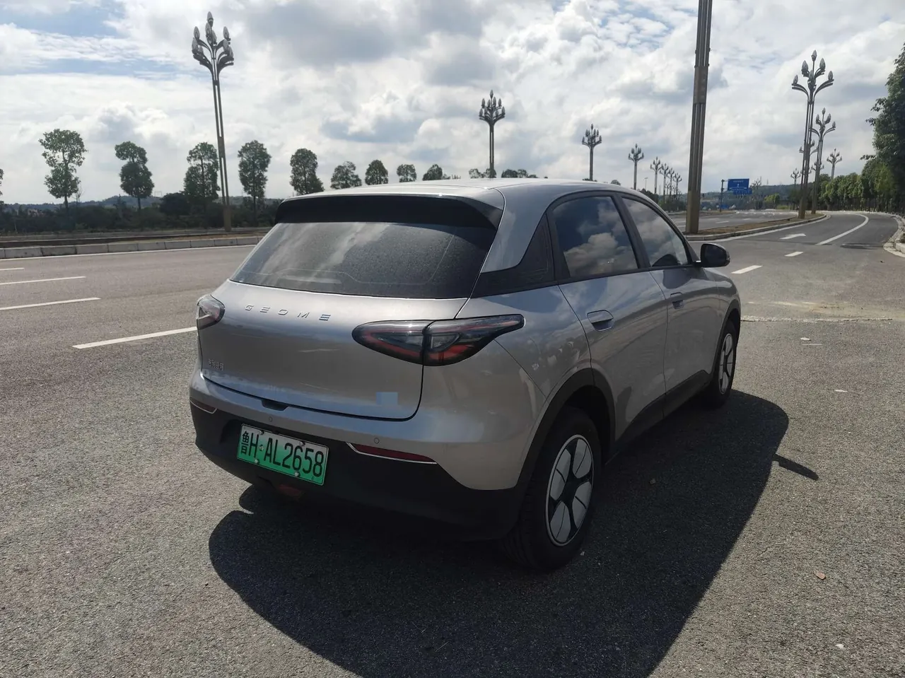 Geely 2026 Star Wish 310km Youth Edition Automatic Gear 8