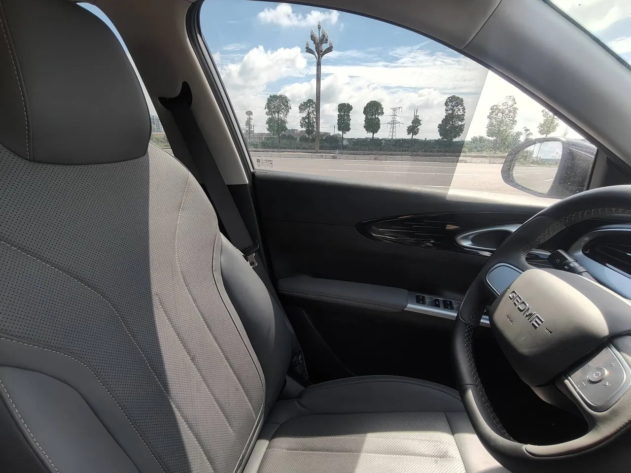 Geely 2026 Star Wish 310km Youth Edition Automatic Gear 9