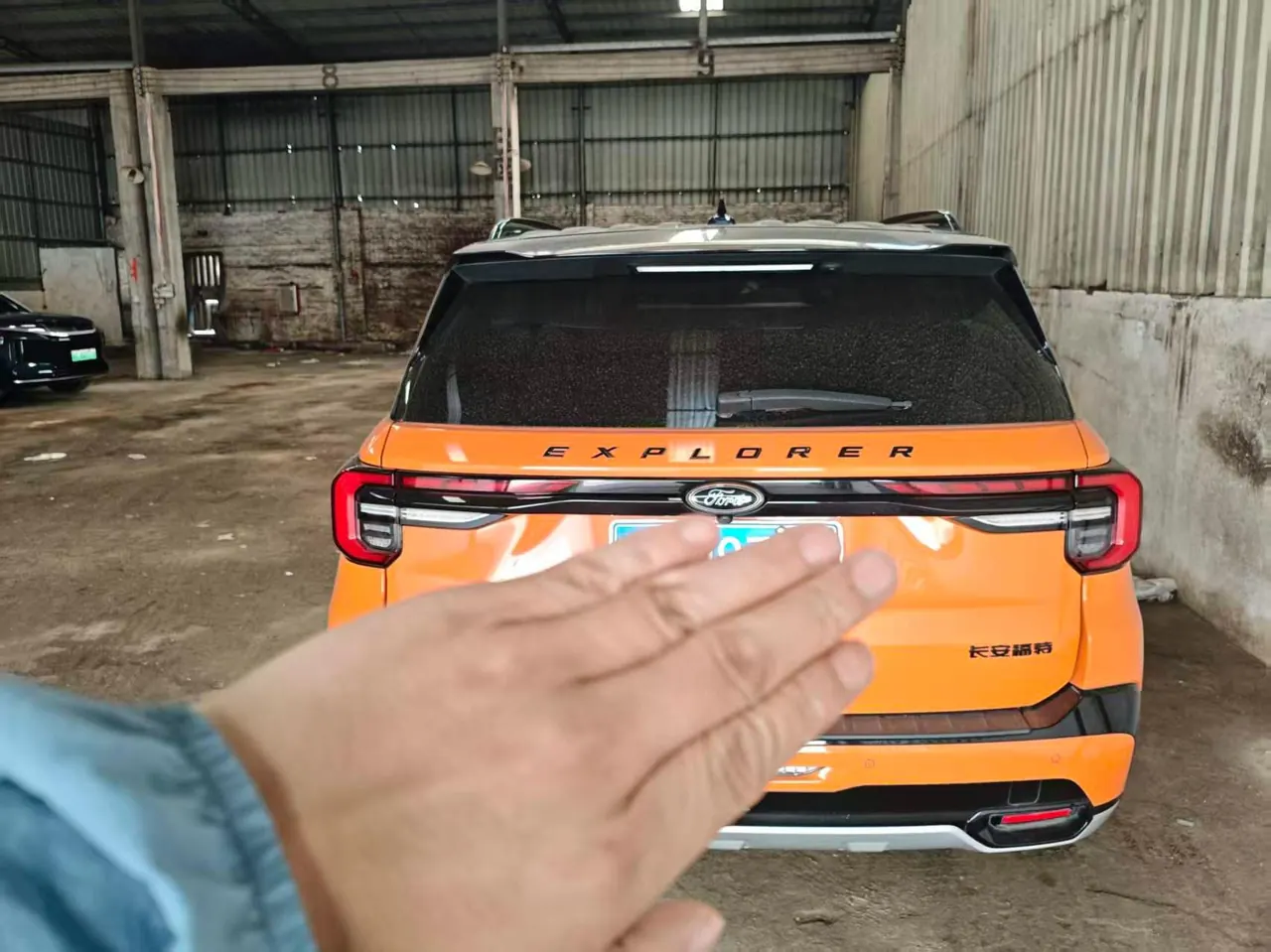 Ford 2023 Explorer 2.3T EcoBoost 285 Kunlun Peak Edition 7-seat Automatic 4