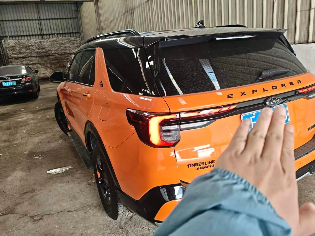 Ford 2023 Explorer 2.3T EcoBoost 285 Kunlun Peak Edition 7-seat Automatic 5