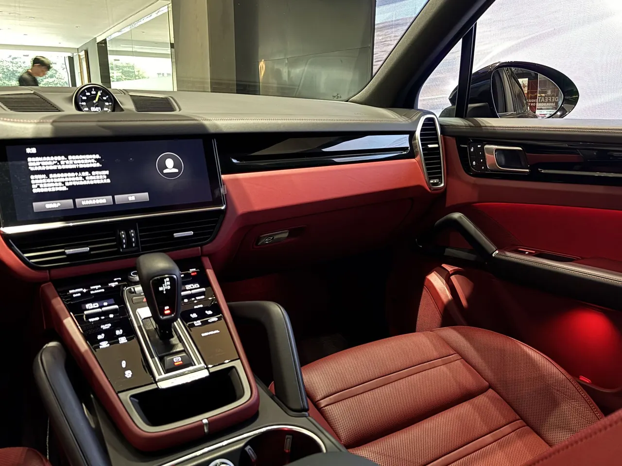 Porsche Cayenne New Energy (Imported) 2021 Cayenne Oil and Electric Hybrid 2.0T Automatic Gear 11