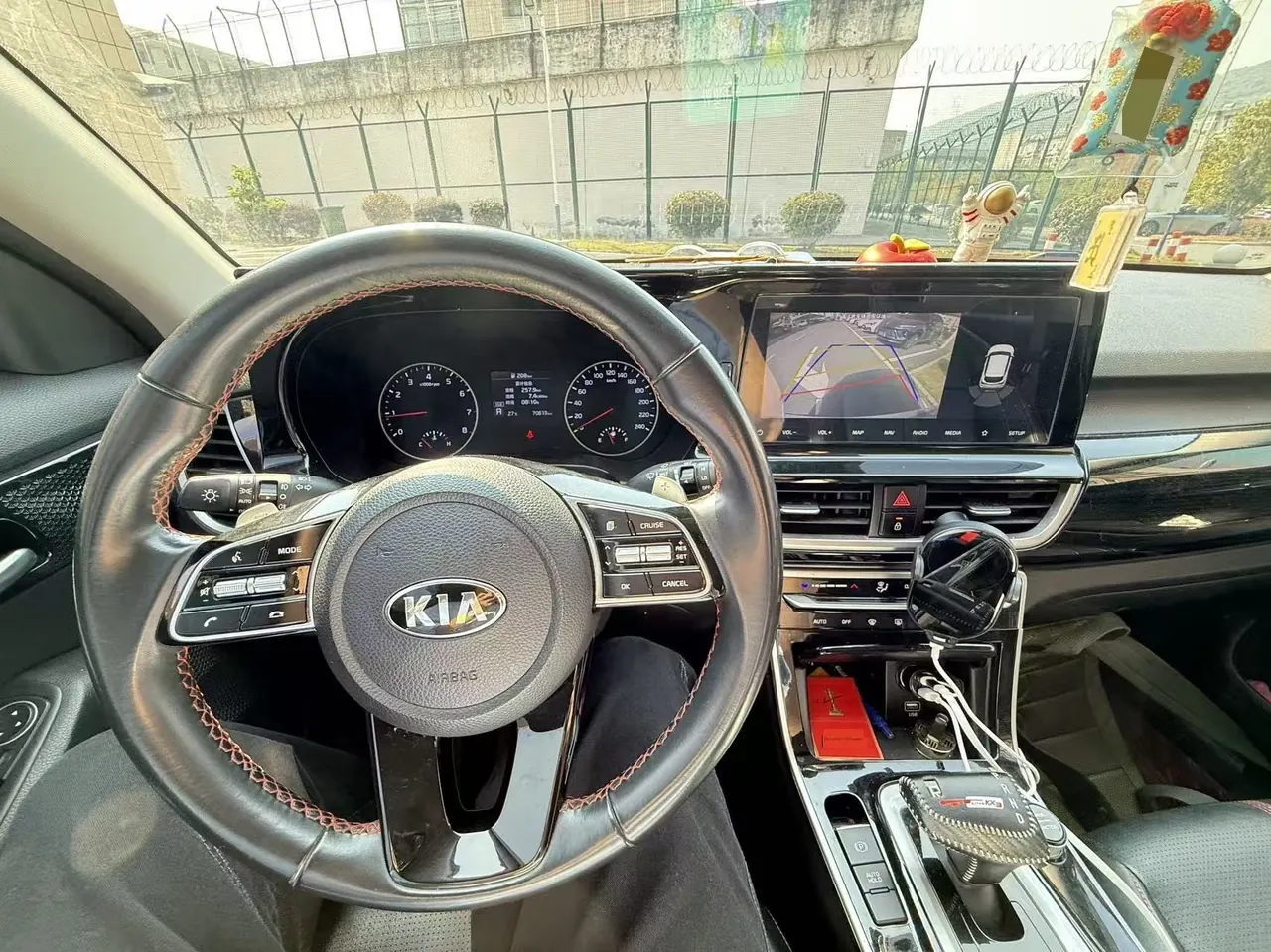 Kia 2020 KX3 (Pride) 1.5 Stepless Comfort Edition Automatic Gear 6