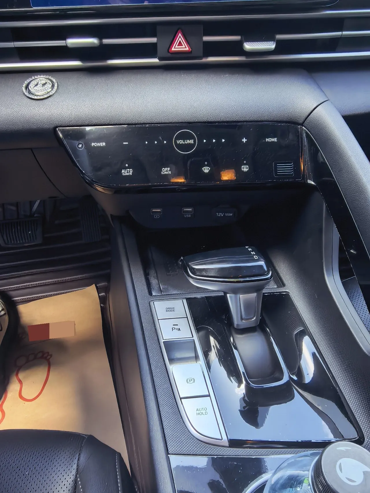 Hyundai 2023 Elantra -3-compartment 1.5 stepless LUX premium automatic gear 11