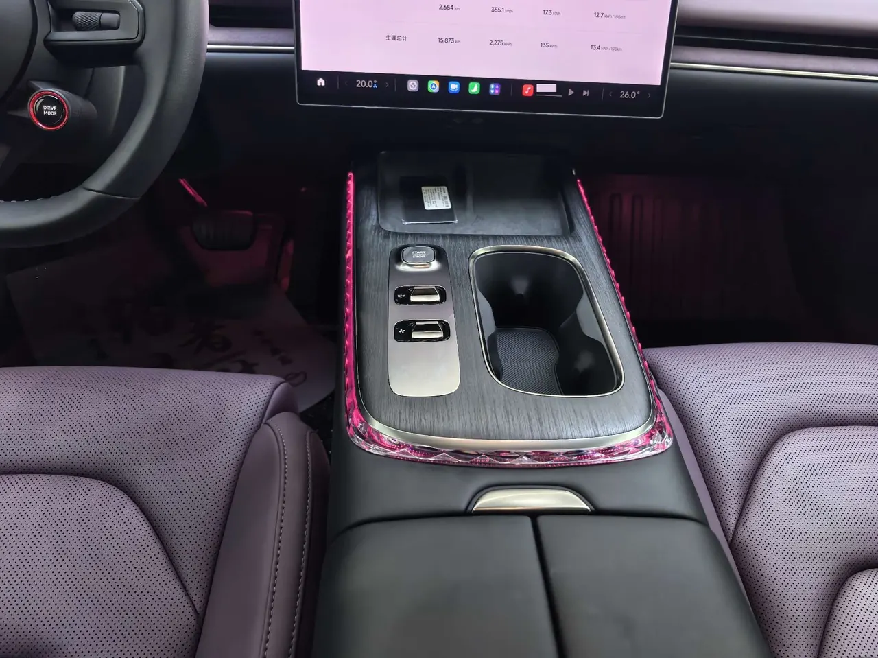 MI 2024 SU 7 830km Rear Drive Ultra Long Endurance High-end Smart Drive Pro Edition Automatic Gear 12
