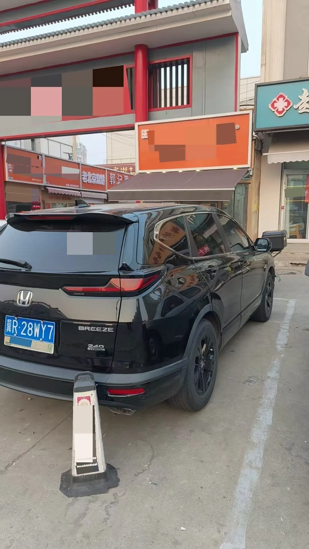 Honda 2020 Hao Ying 1.5T Stepless 240TURBO Two-Drive Deluxe Automatic Gear 6