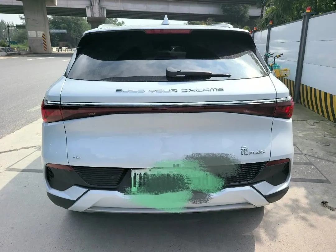 BYD Yuan PLUS 2024 Yuan PLUS Glory Edition 430KM Exceed Automatic Gear 5