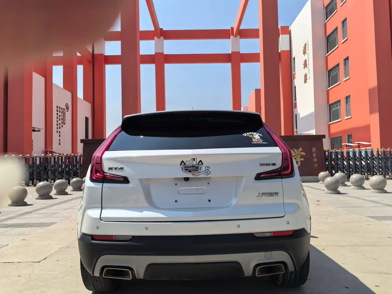 Cadillac 2020 XT4 2.0T 28T Two-Drive Leading Automatic Gear 5
