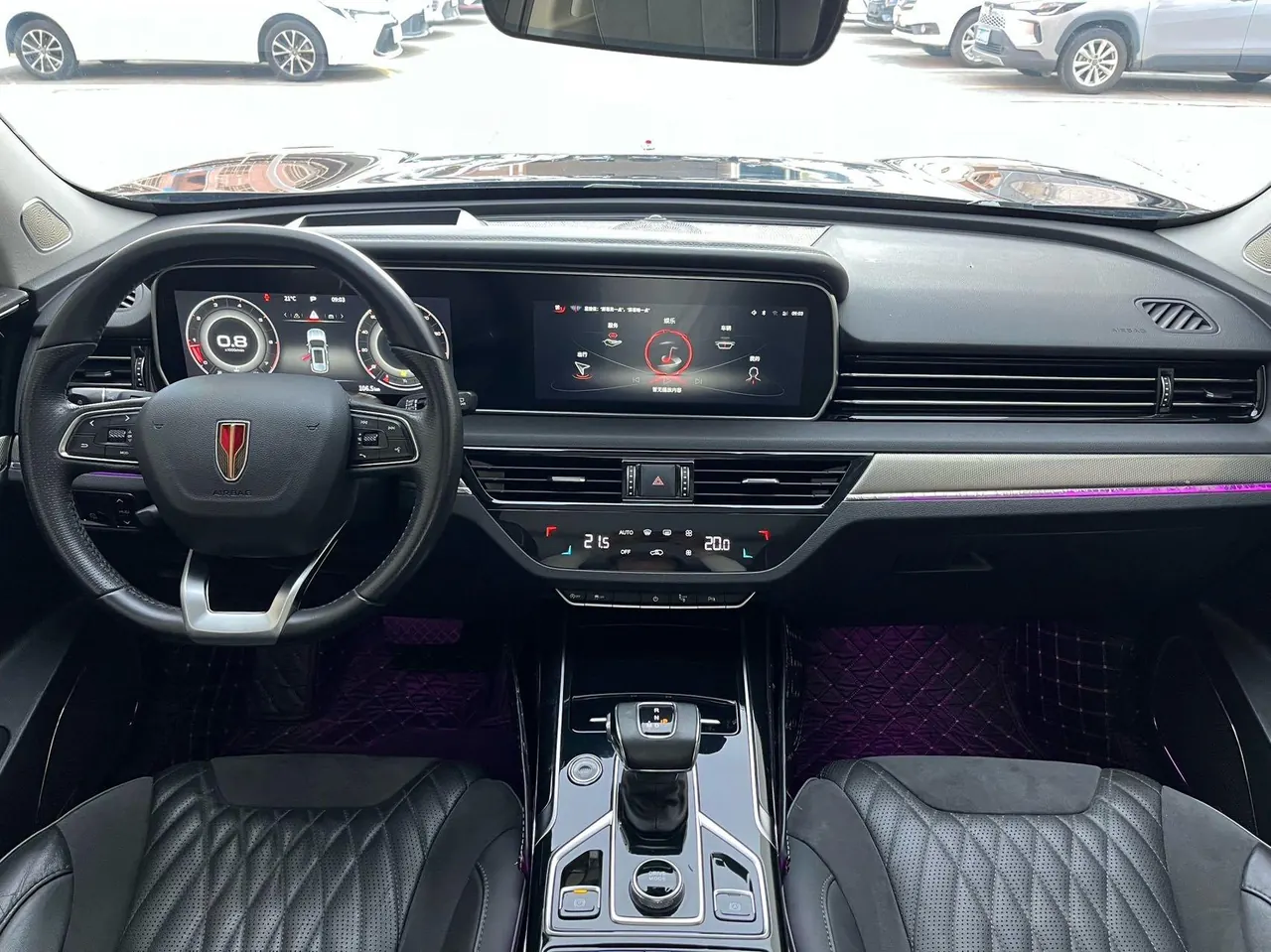 HongQi 2022 HS5 2.0T Zhilian Flag Hedonic Purchase Edition Automatic Gear 5