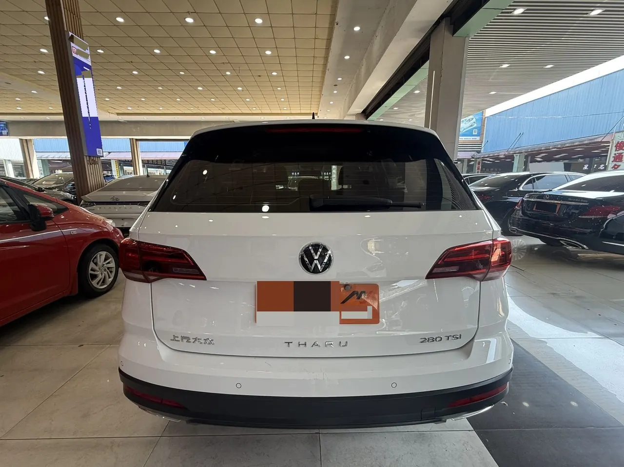 Volkswagen 2022 Tuyue 1.4TSI 280TSI Two-Drive Comfort Edition Automatic Gear 5