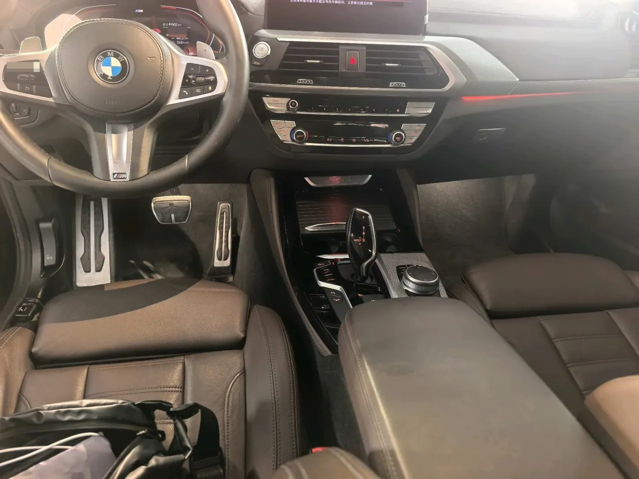 BMW X4 (Imported) 2020 X4 xDrive25i 2.0T M Sports Suit Automatic Gear 5