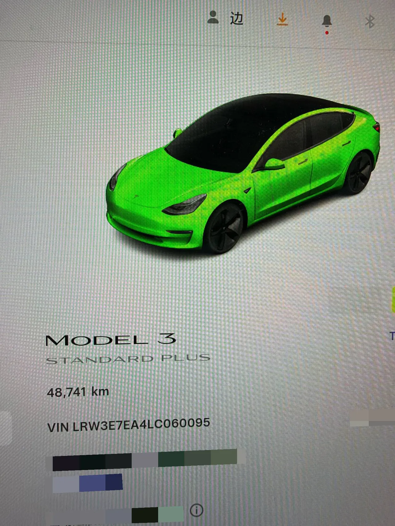 Tesla 2020 Model 3 Standard Endurance Rear Drive Upgraded Automatic Gear 9