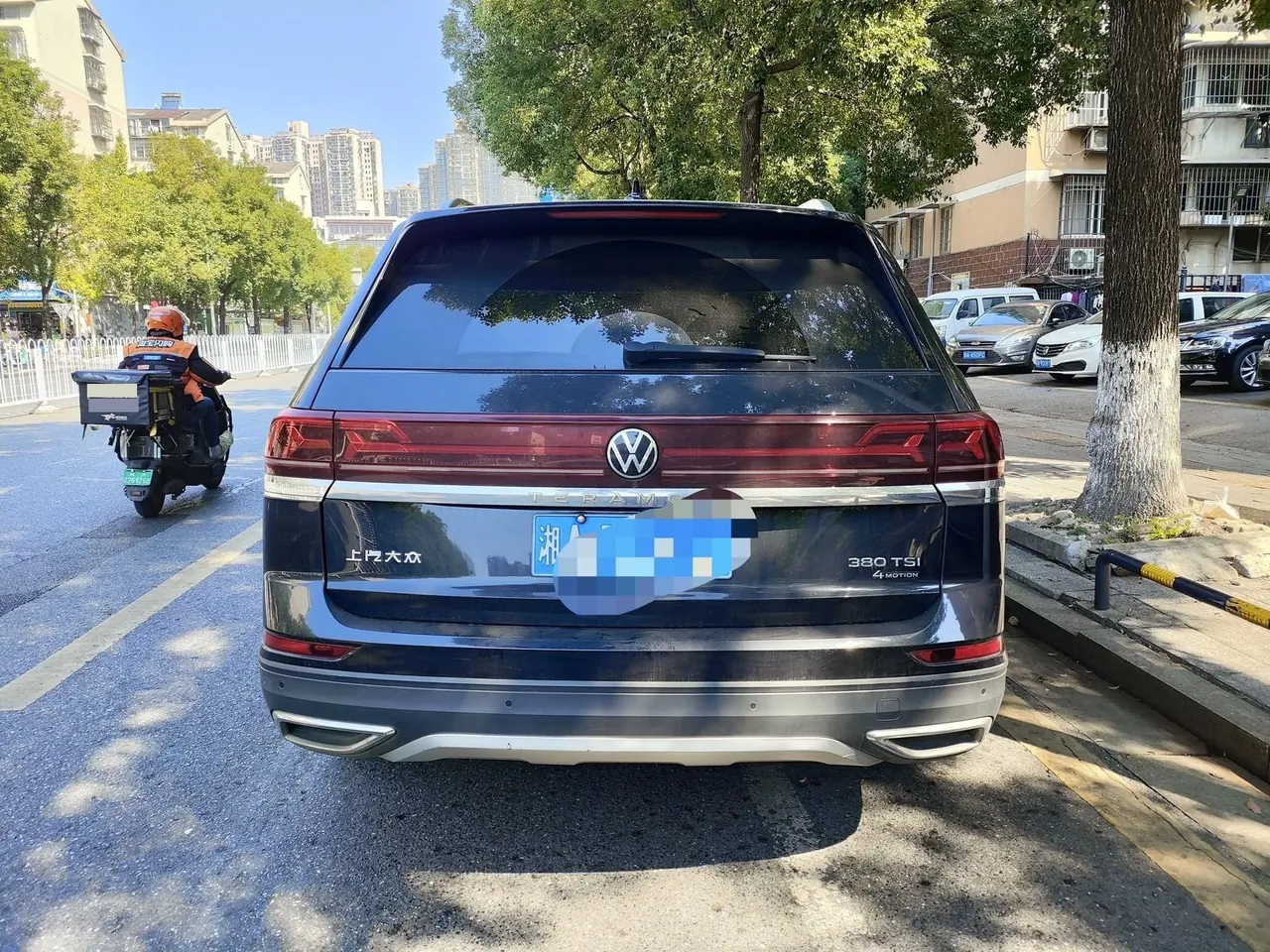 Volkswagen 2022 Tuang 2.0TSI 380TSI Four-wheel Drive Deluxe Edition Automatic Gear 7