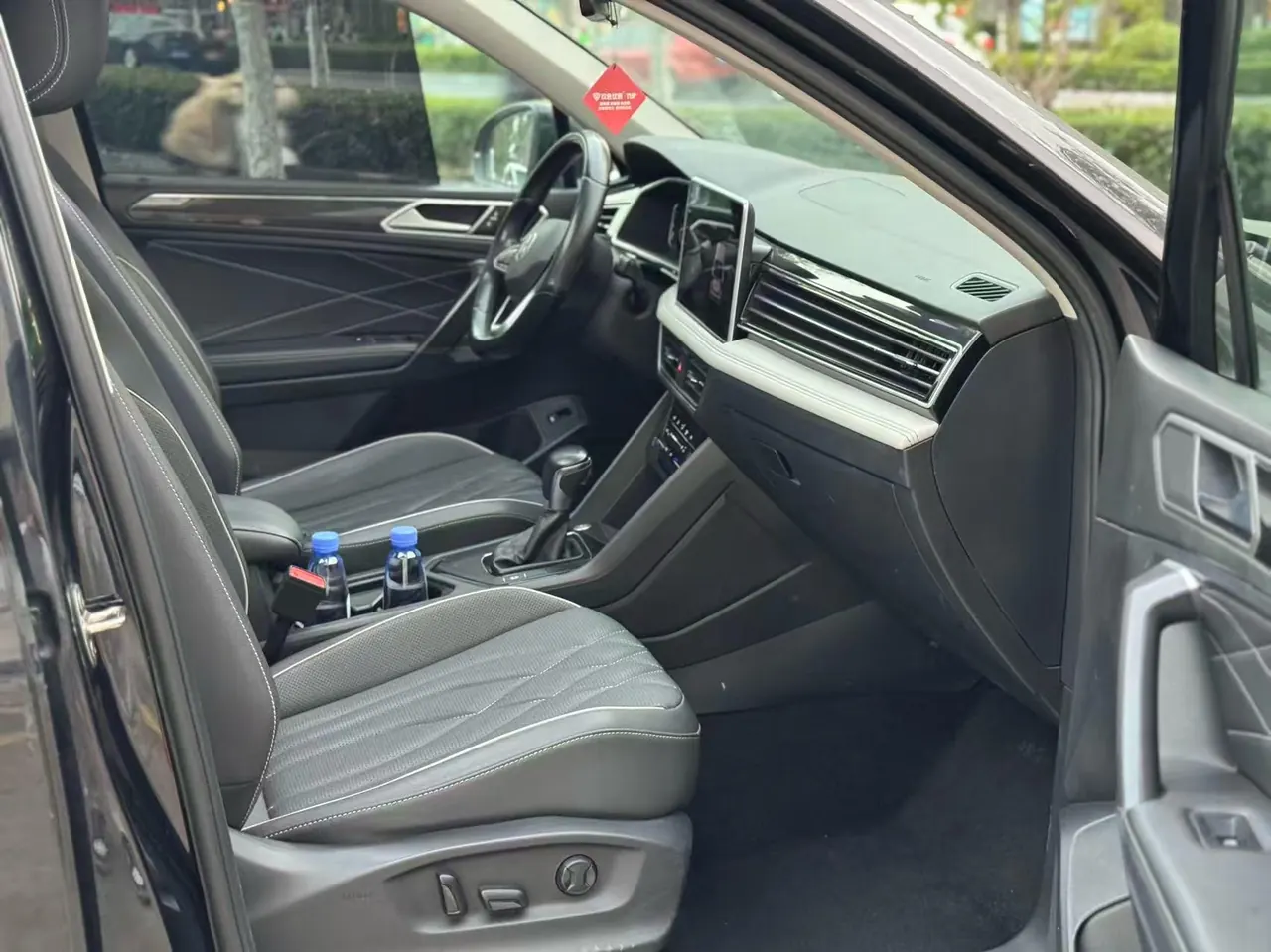 Volkswagen 2022 Tiguan L 2.0TSI 330TSI Two-Drive Smart Edition Automatic Gear 4