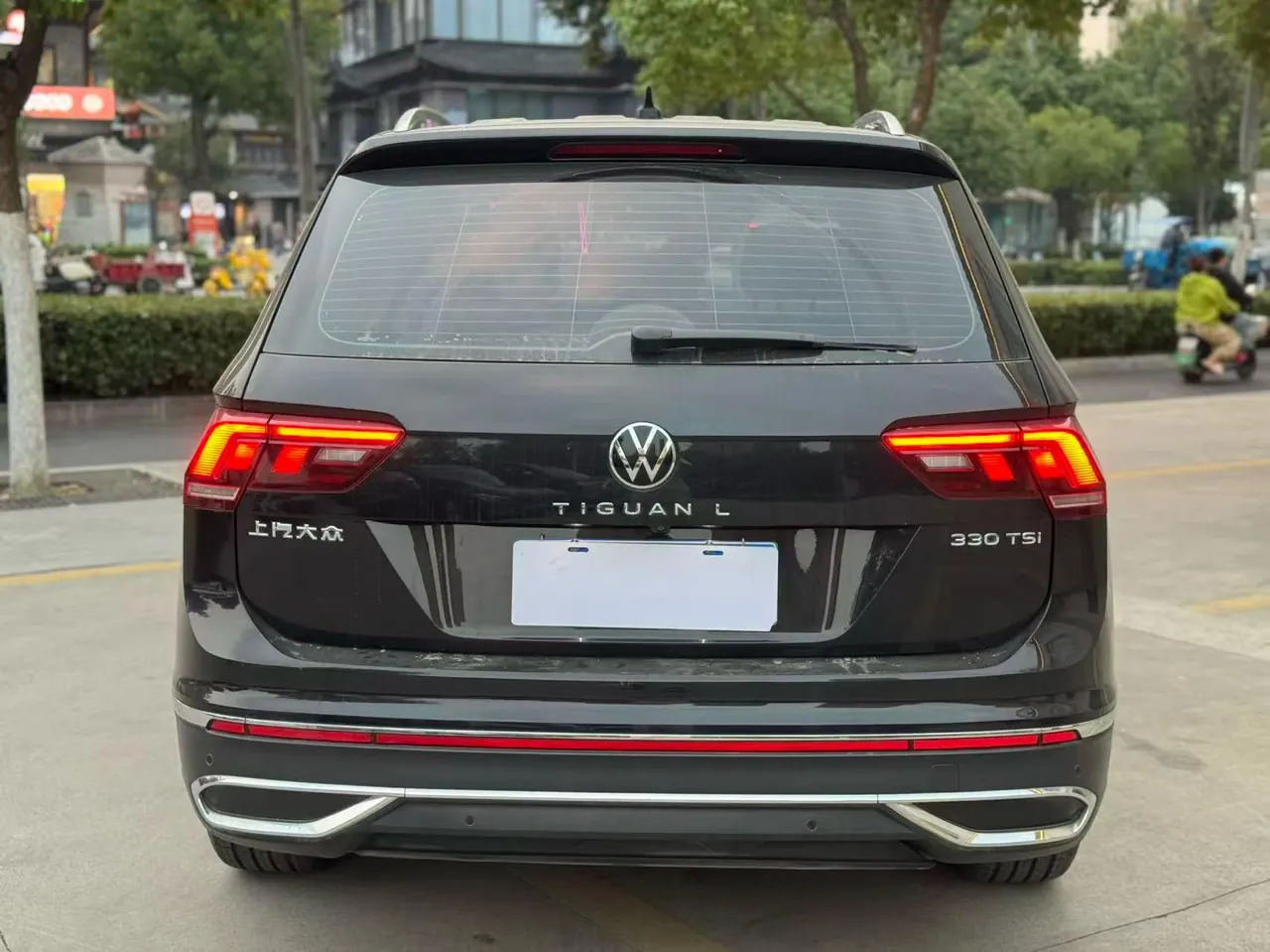 Volkswagen 2022 Tiguan L 2.0TSI 330TSI Two-Drive Smart Edition Automatic Gear 5