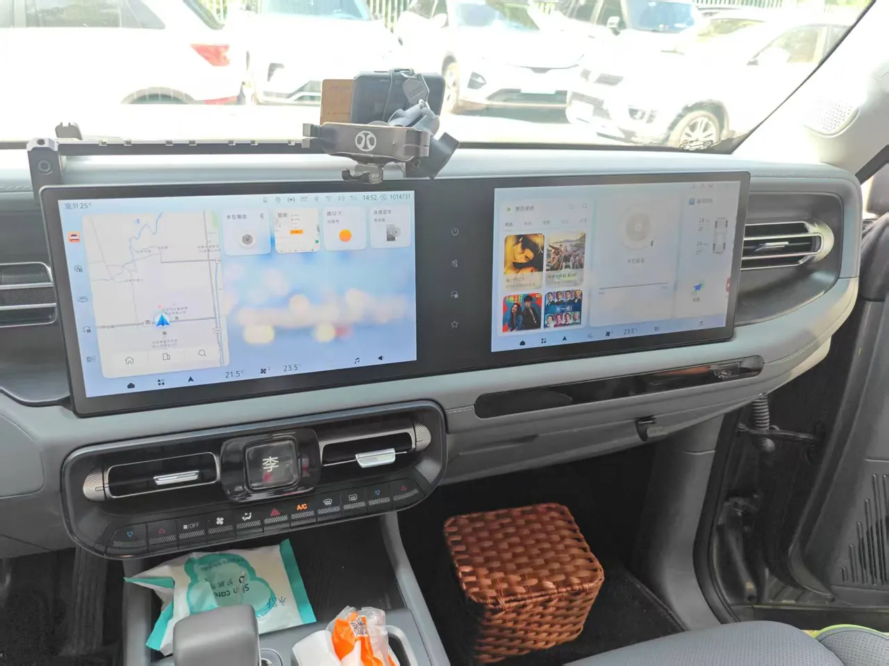 Beijing 2024 BJ40 2.0T City Hunter Edition Extreme Automatic Gear 13