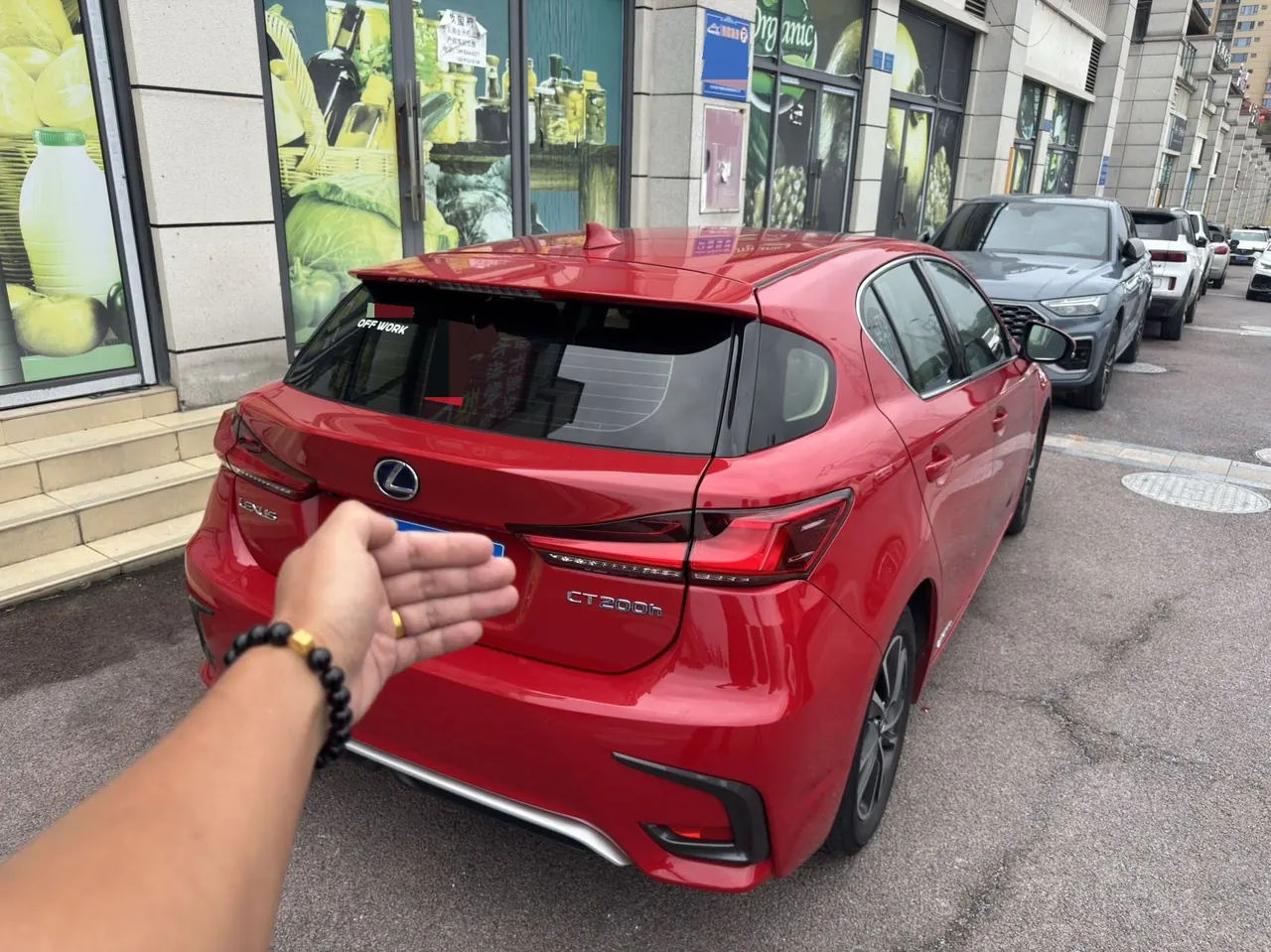 Lexus CT (Imported) 2020 CT200h 1.8 Stepless Comfort Edition Automatic Gear 5