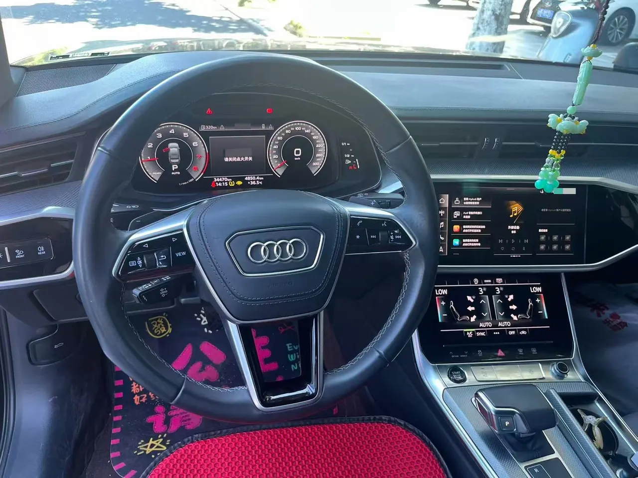 Audi 2024 A6L 2.0TFSI 45TFSI Zhenzhiya Automatic Gear 3