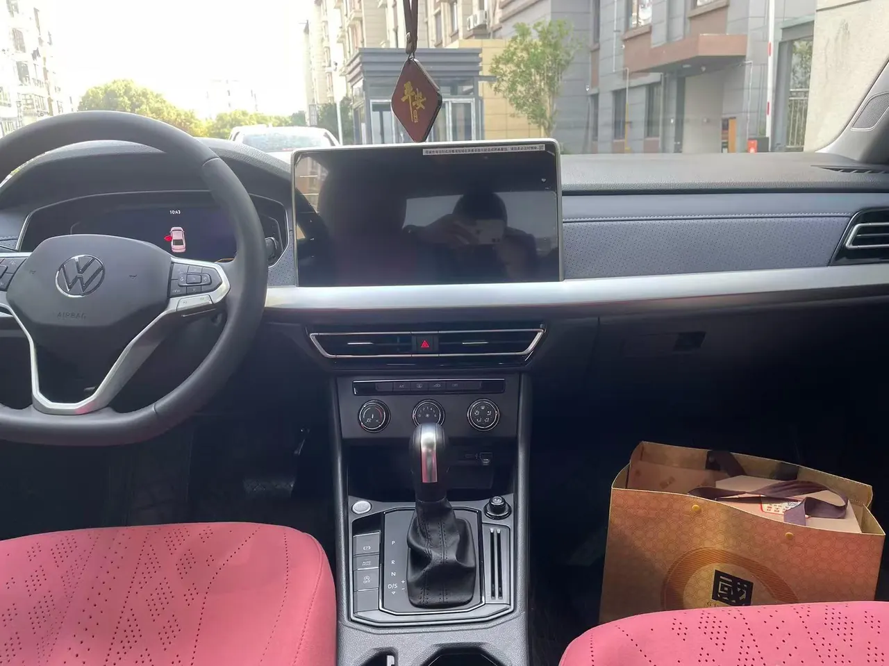 Volkswagen 2026 LaVida 1.5 Star 5 Million Edition Automatic Gear 3