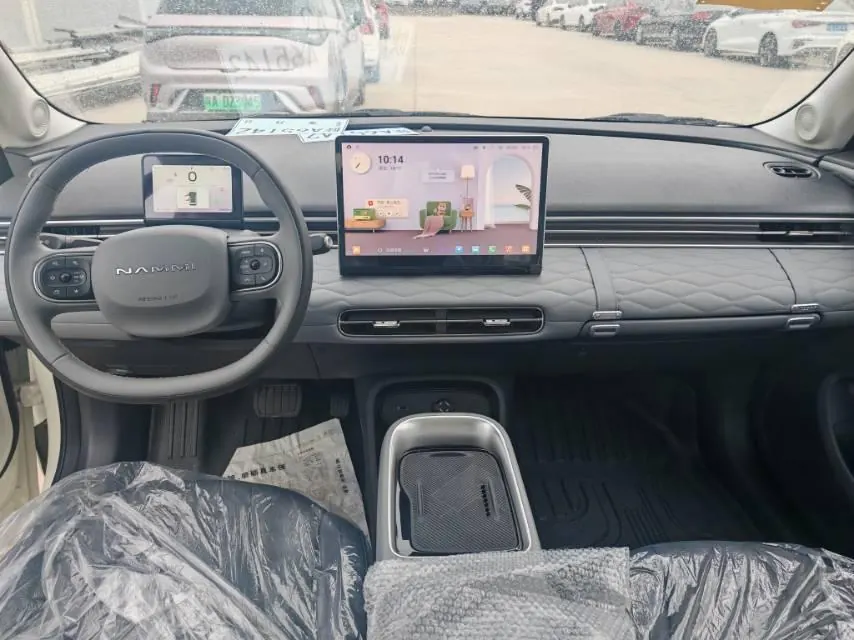 Dongfeng 2026 Nano 01 Beloved 330 Ultra Auto 4