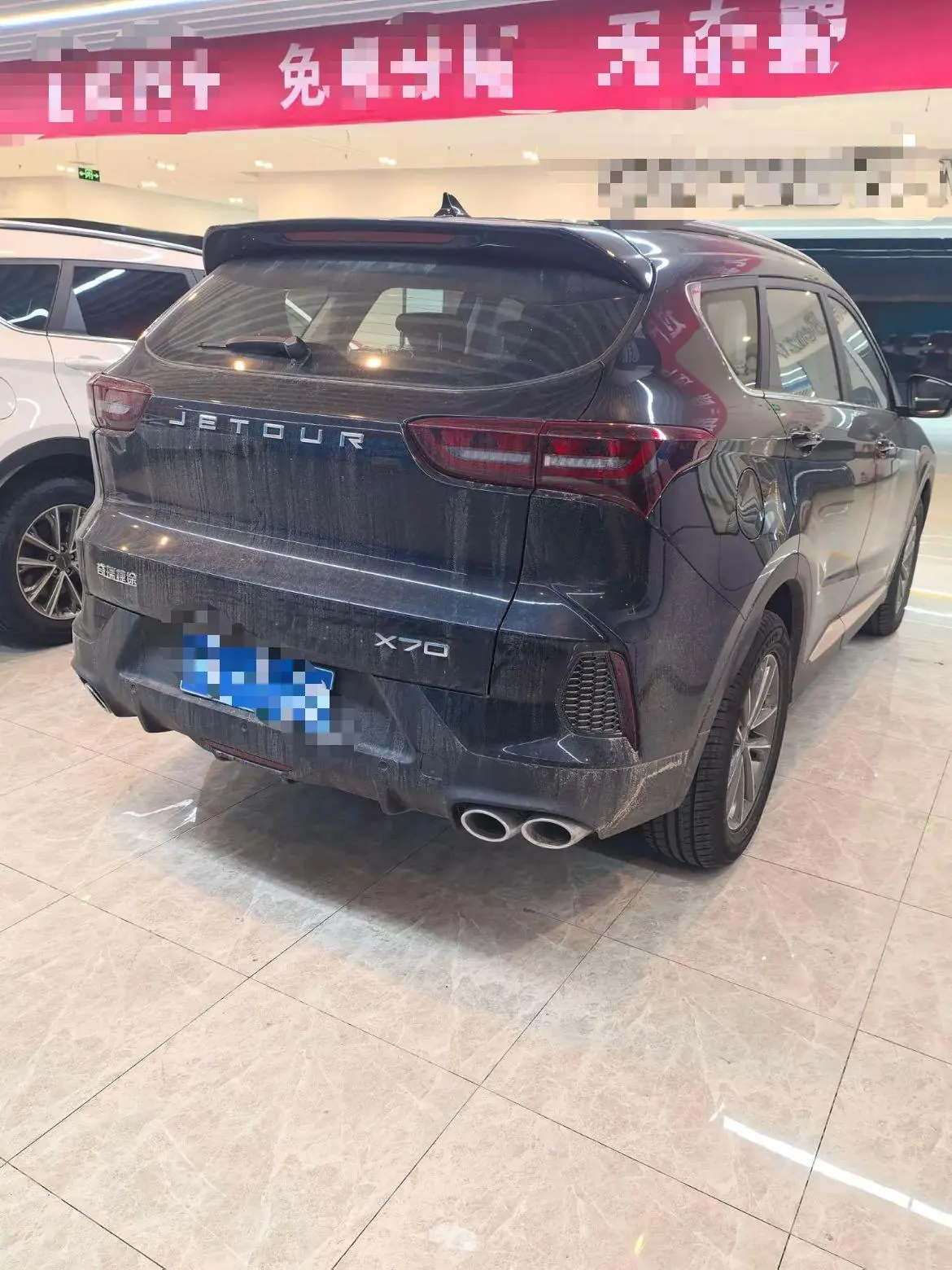Jetour 2026 X70 1.5T Exceed PRO5 automatic gear 2