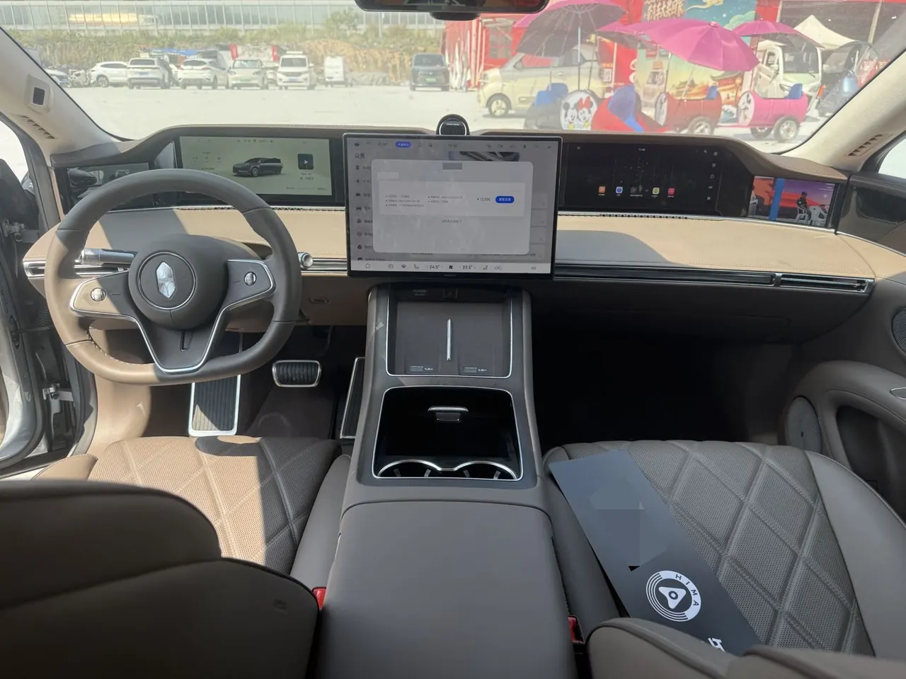 Luxeed 2026 S9 Ultra Rear Drive 53kWh Automatic 5
