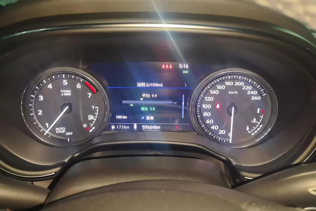 Cadillac 2020 CT5 2.0T 28T Platinum Sports Edition (Modified) Automatic Gear 7