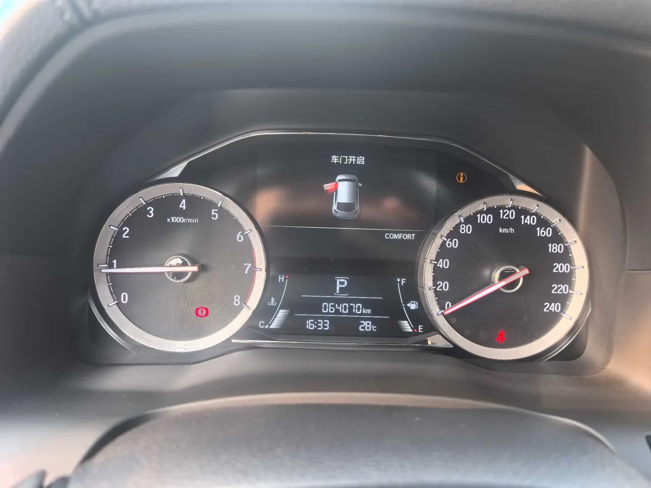 Honda 2020 UR-V 1.5T Stepless 240TURBO Two-Drive Elegant Edition Automatic Gear 7