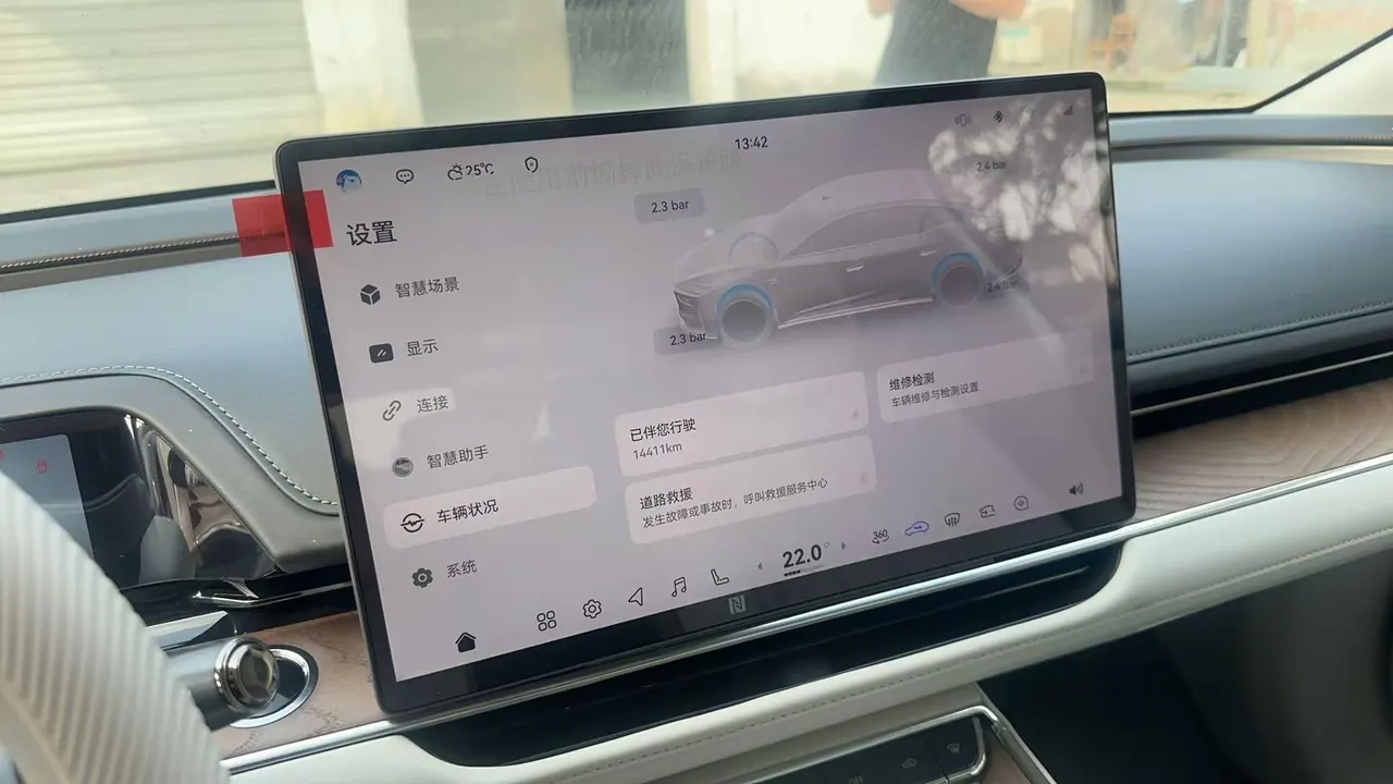 Toyota 2026 Platinum Intelligence 7 700 Max Automatic Gear 8