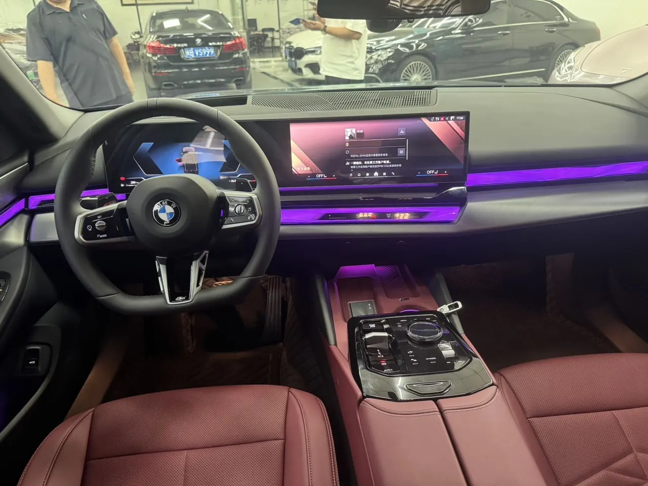 BMW 5 Series 2026 model 530Li 48V 2.0T Leading Edition M Sport Package Automatic 6