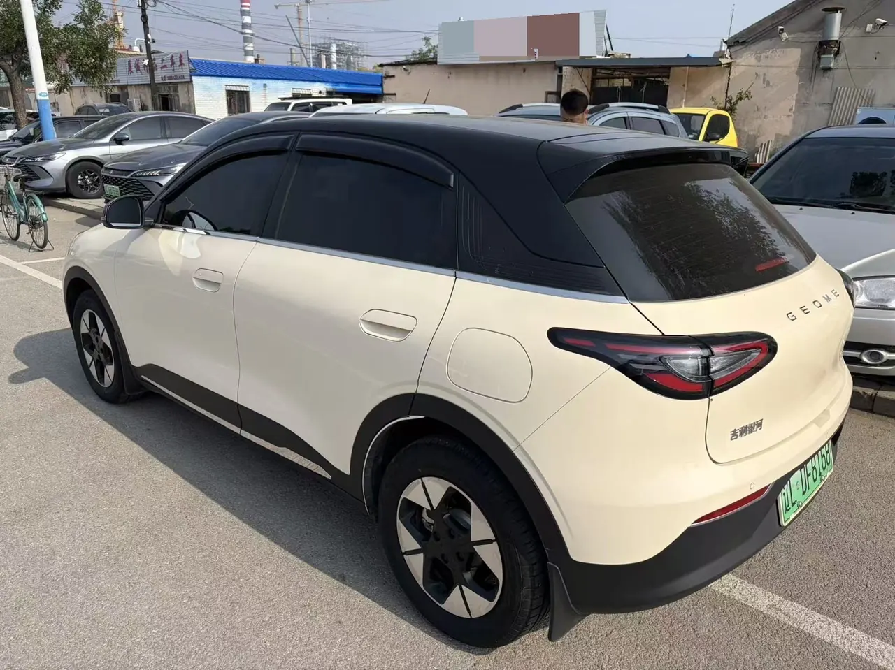 Geely 2026 Star Wish 410km Wind Edition Automatic Gear 7