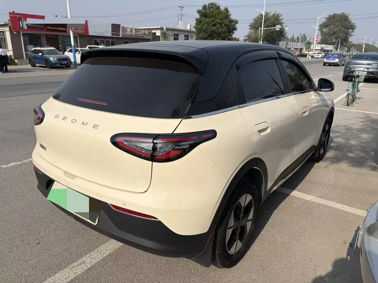 Geely 2026 Star Wish 410km Wind Edition Automatic Gear 9