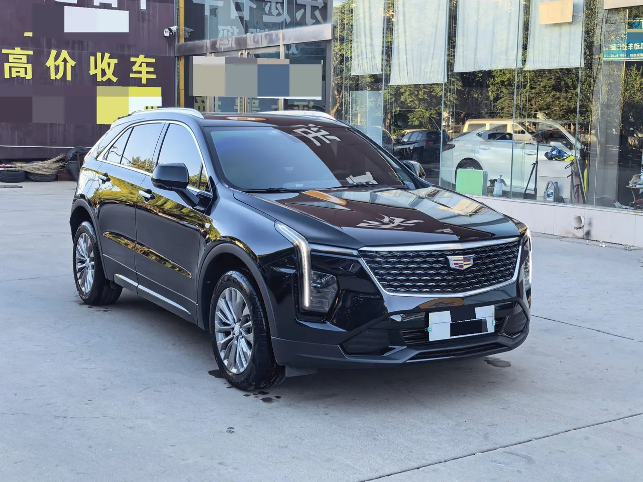 Cadillac 2024 XT4 48V 2.0T 28T Two-Drive Luxury Automatic Gear 2