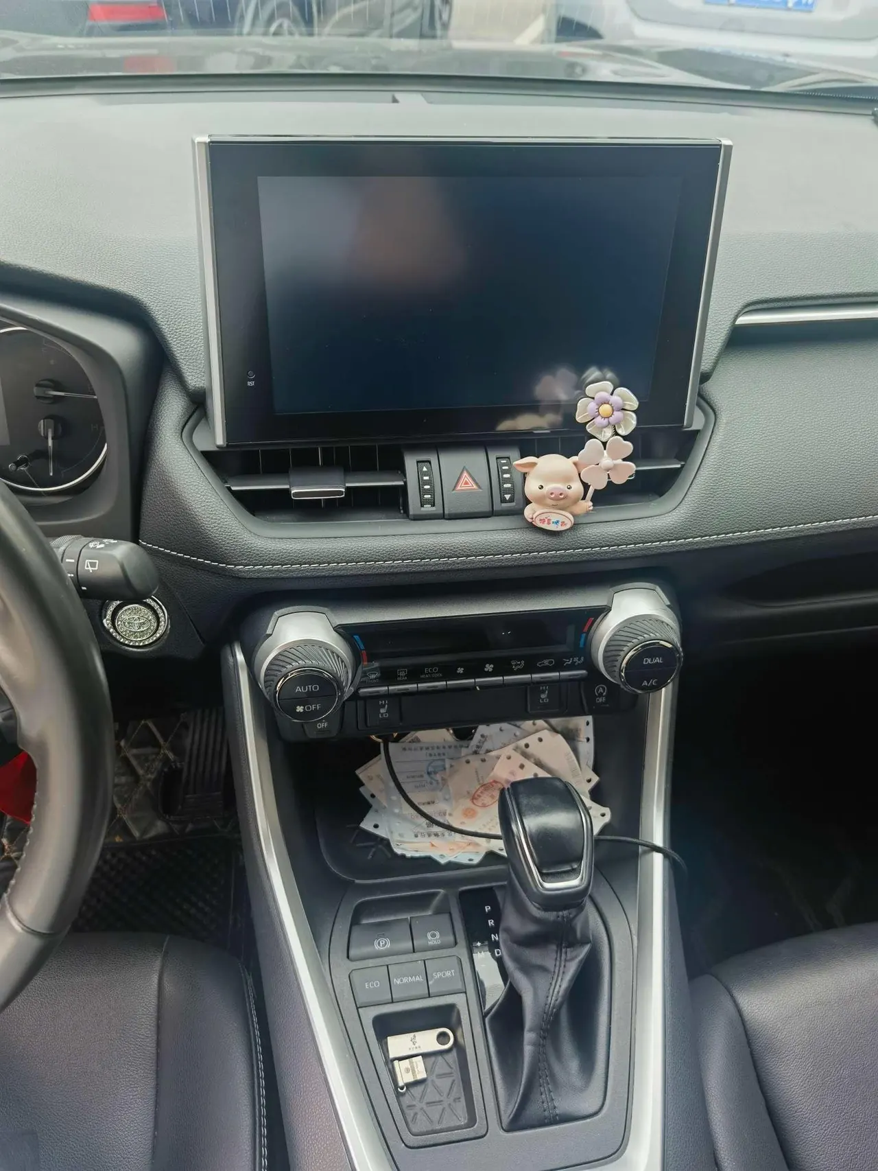 Toyota 2022 RAV4 Rongbo 2.0 Stepless Two-Drive Fashion Edition Automatic Gear 3