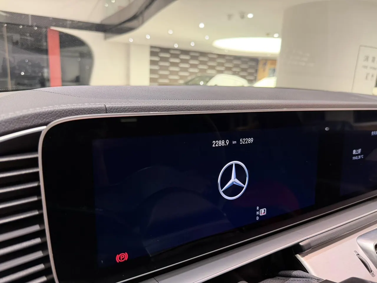 Mercedes Benz GLE (Imported) 2021 GLE 450 4MATIC 48V 2.5T Fashion Automatic Gear 13