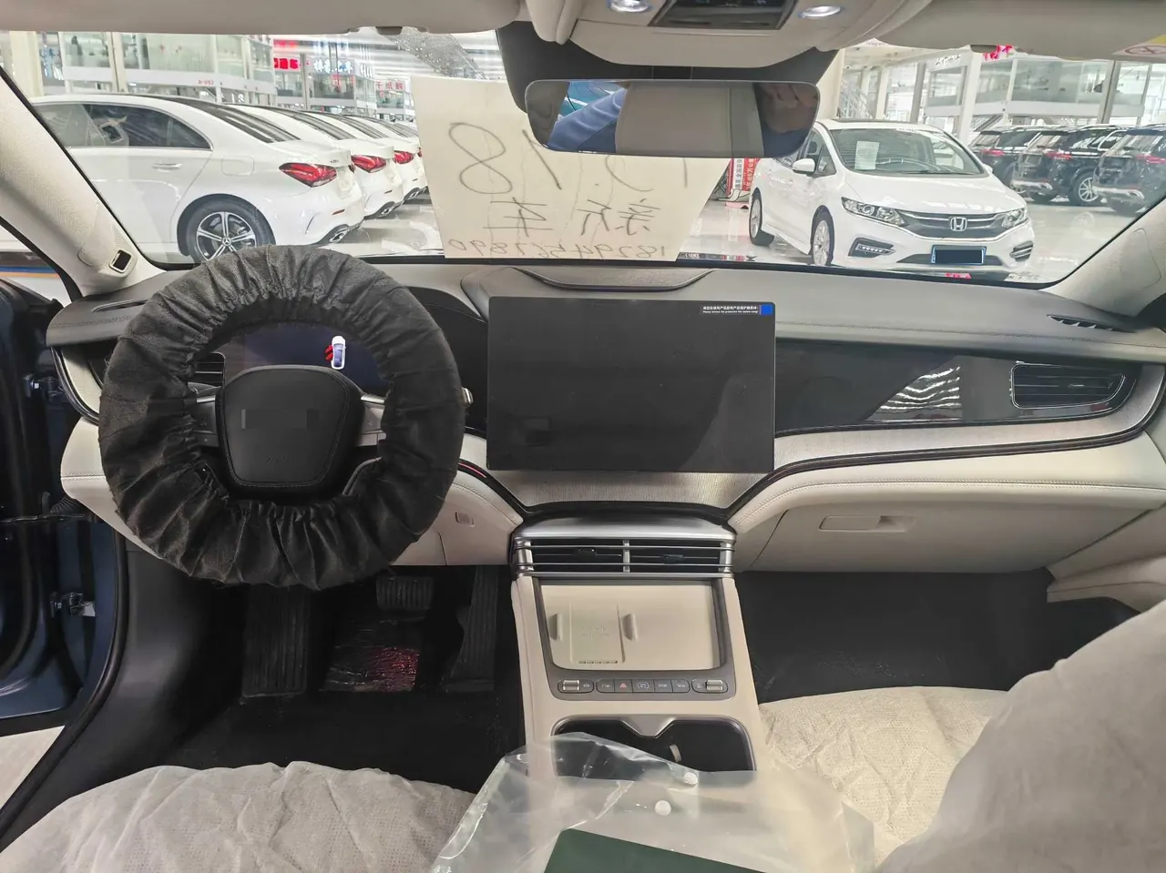 BYD 2026 Seal 07 EV 705 Honorable Automatic 6