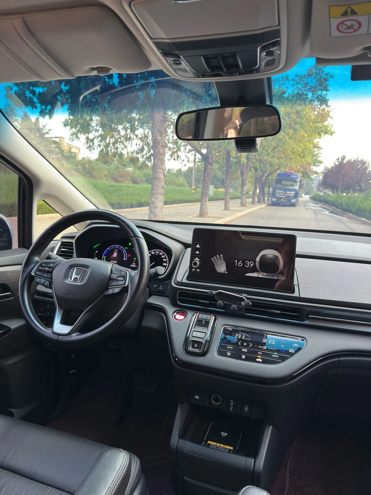 Honda 2022 Ailishen Hybrid 2.0 Stepless Deluxe Automatic Gear 13